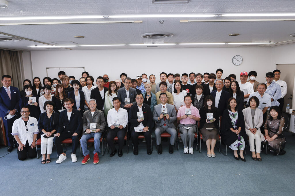 JCU Seminar in Gifu Prefecture